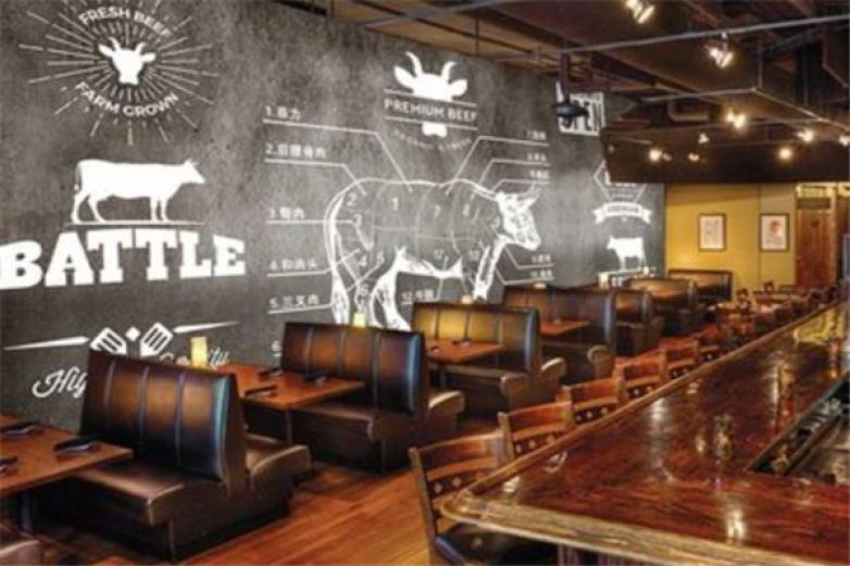 因味爱休闲食品